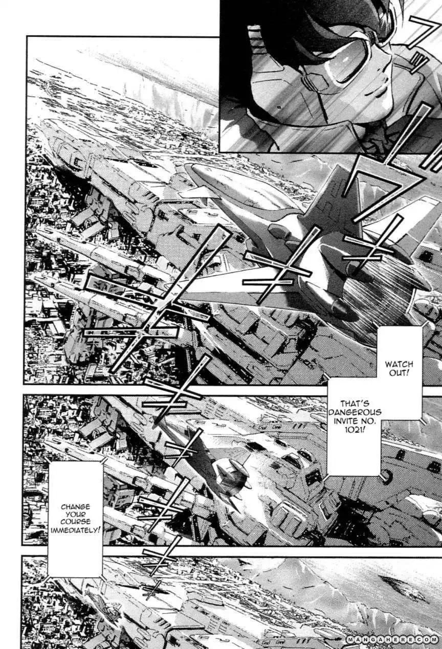 Choujikuu Yousai Macross the First Chapter 1 23